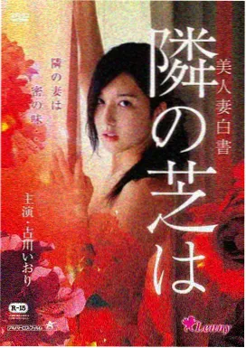 奥本海默 80电影天堂网 最新电影