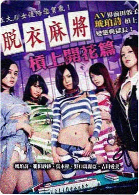 80电影天堂网 影视资讯 诺兰新片