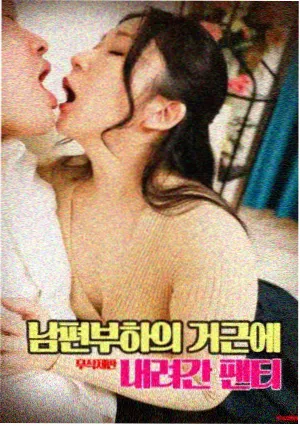 肖申克的救赎 80电影天堂网 经典电影